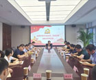 省國(guó)貿(mào)集團(tuán)黨委委員、副總經(jīng)理駱敏華到東方機(jī)電作專(zhuān)題黨課