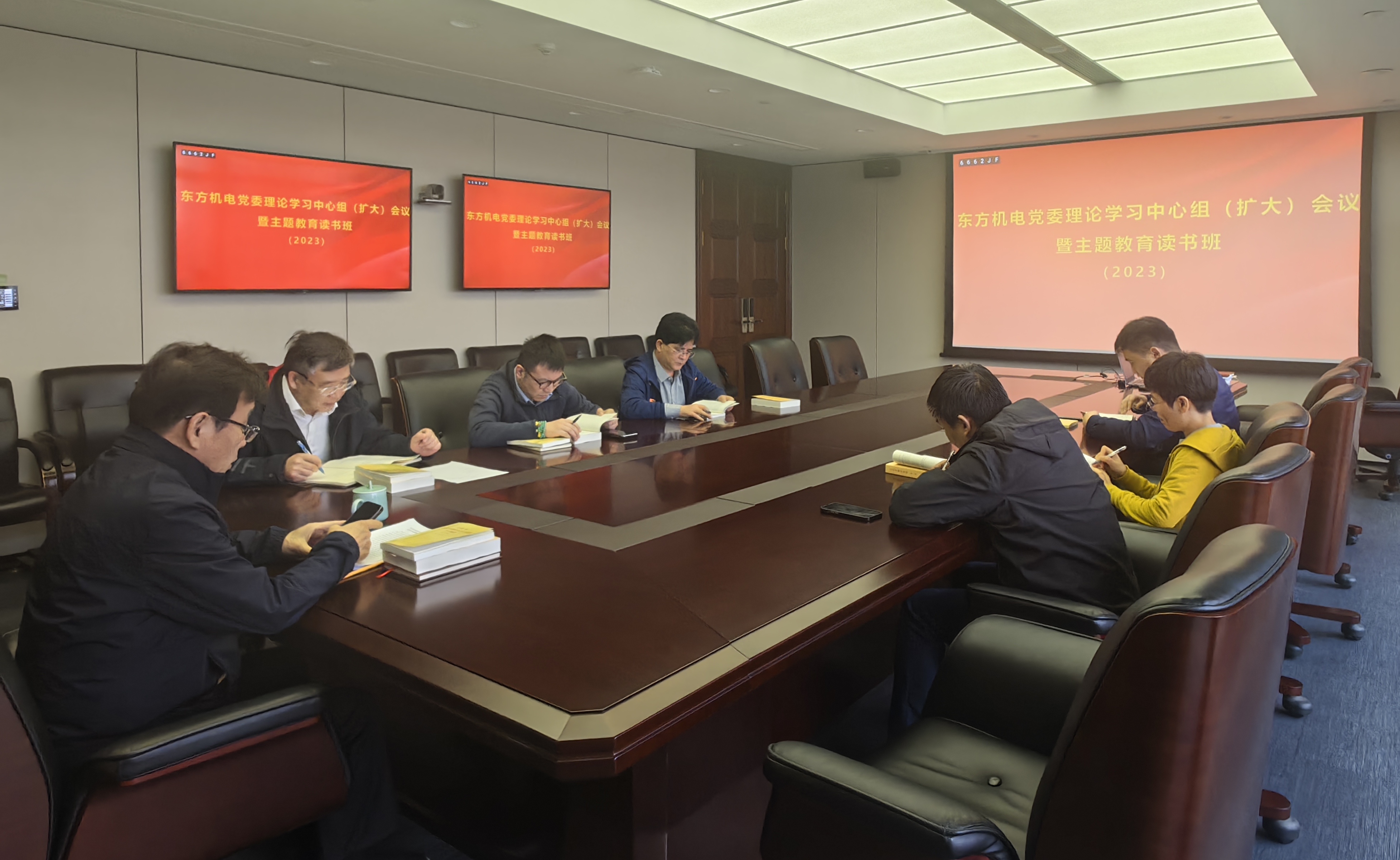 以學(xué)鑄魂 錨定主題教育目標任務(wù)